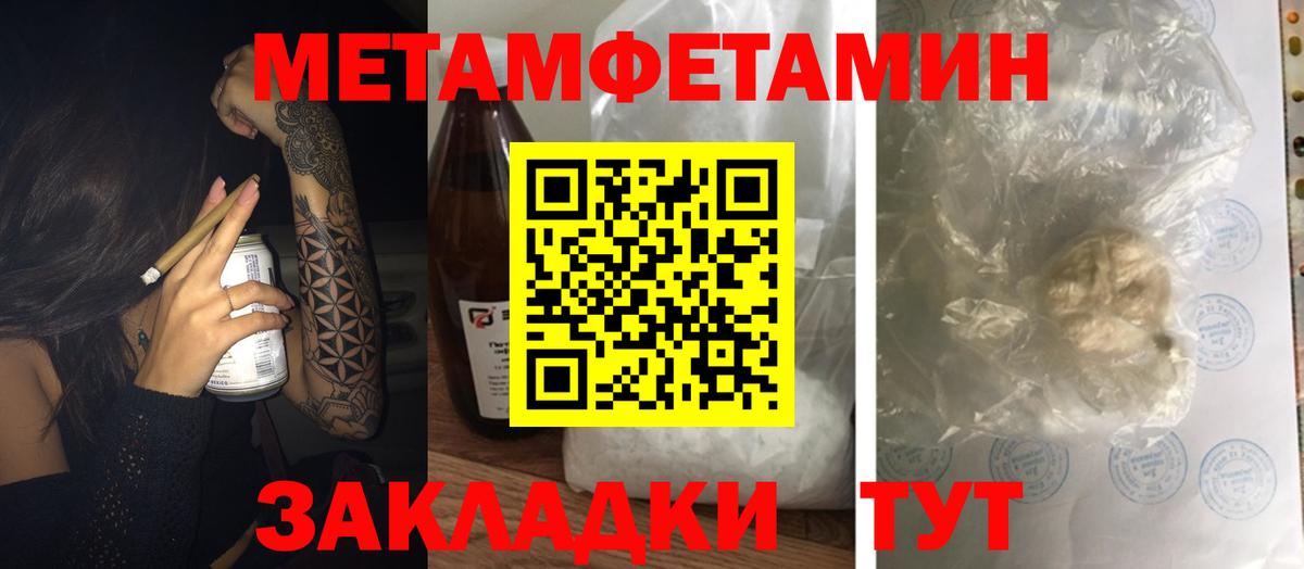 Фурманов  АМФ Premium  Вход с VPN 