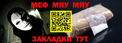дистиллят марихуана Славгород