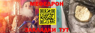 мдма Среднеуральск