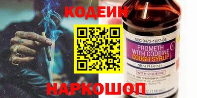 мдма Среднеуральск