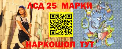 дистиллят марихуана Славгород