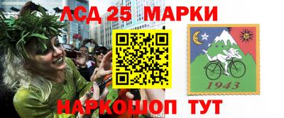 а пвп мука Сланцы