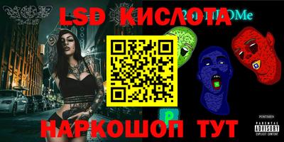 дистиллят марихуана Славгород