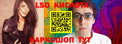 а пвп мука Сланцы