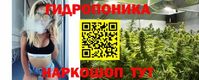 а пвп мука Сланцы