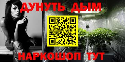 а пвп мука Сланцы