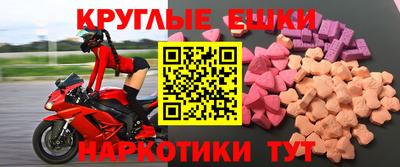 дистиллят марихуана Славгород