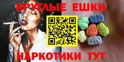 дистиллят марихуана Славгород