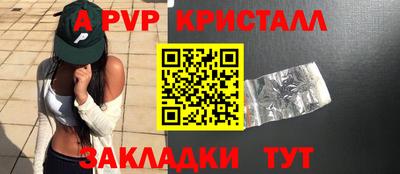 дистиллят марихуана Славгород