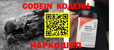 дистиллят марихуана Славгород