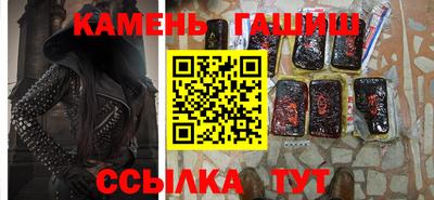 прущая мука Старая Купавна