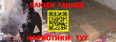 дистиллят марихуана Славгород