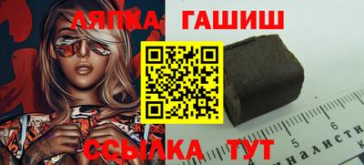 дистиллят марихуана Славгород
