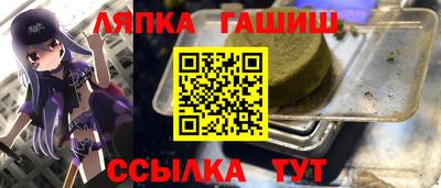 прущая мука Старая Купавна