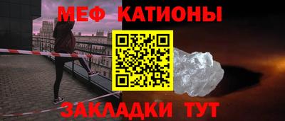 наркотики Ставрополь