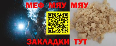 наркотики Ставрополь